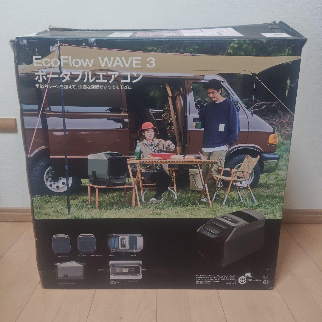確認済！EcoFlow WAVE 3 ポータブルエアコン　写真全て Amazon.co.jp: EcoFlow WAVE 3 ポータブルエアコン 1.8kW/6100Bt