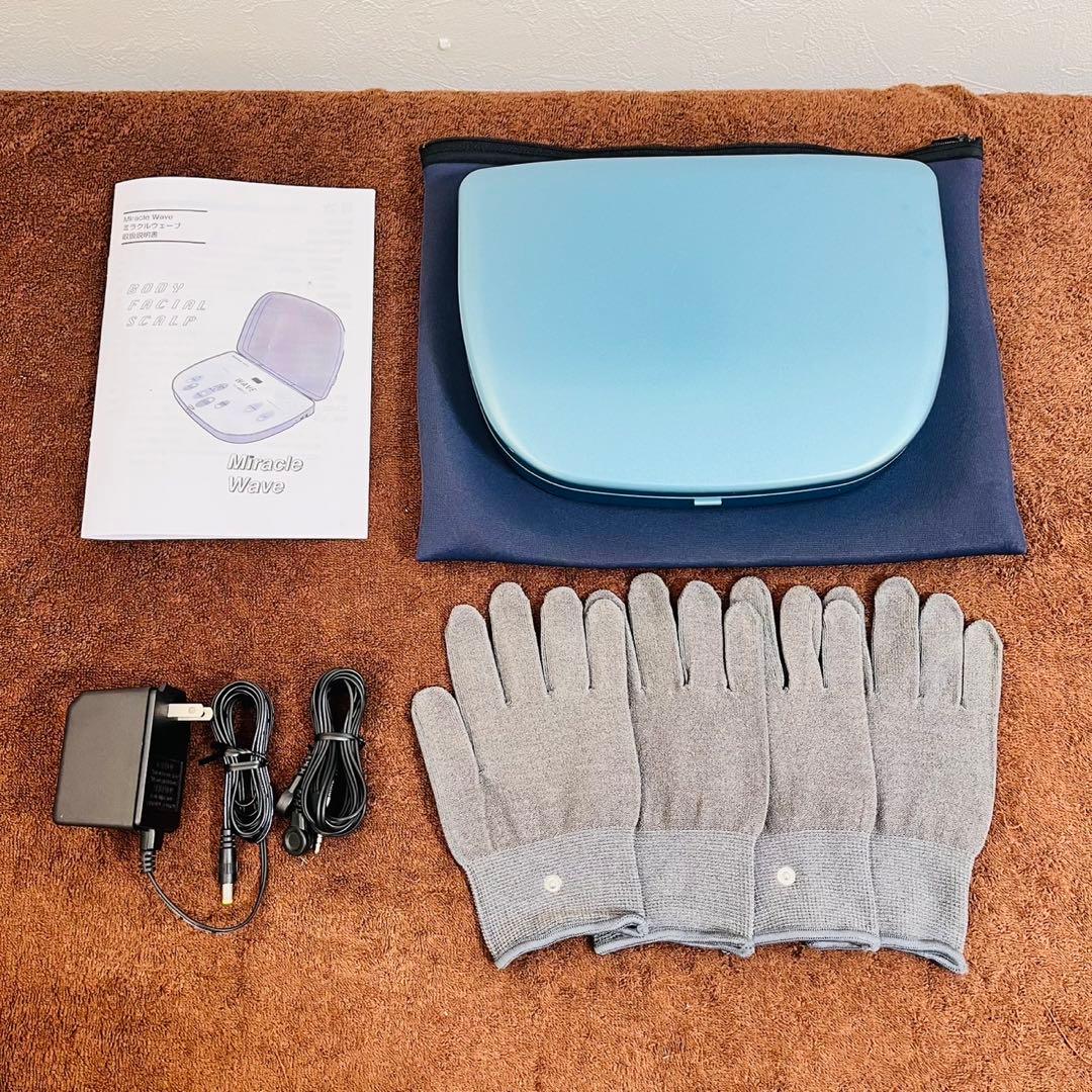 フレキシア ミラクルウェーブ 新品グローブ2セット付き ナノカレント