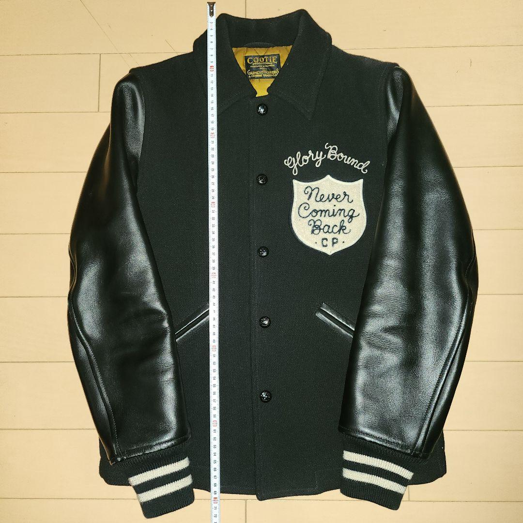 降谷建志 kj着 COOTIEクーティスタジャンDRAGON ASH - メルカリ