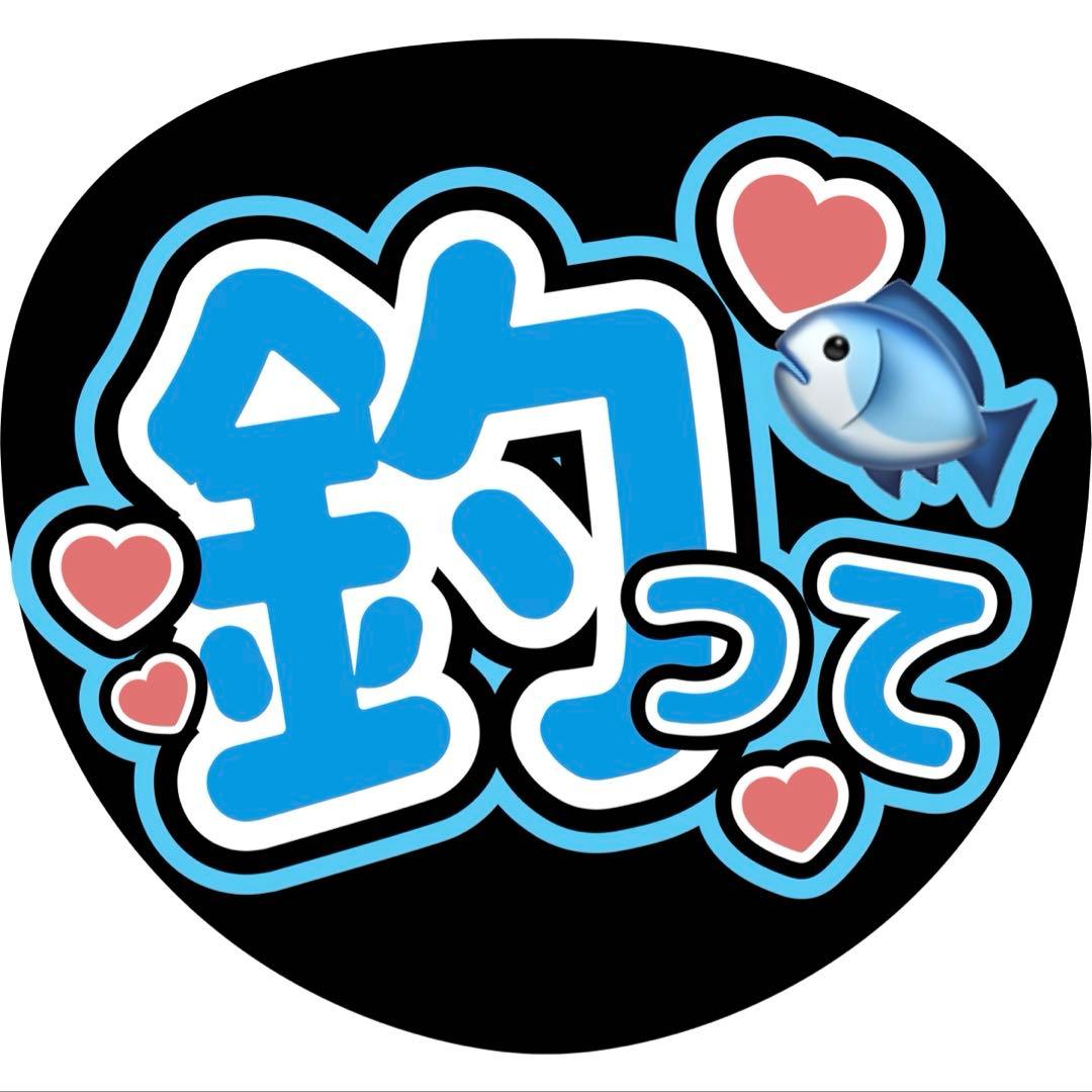 ちびもも様 リクエスト 3点 まとめ商品 - メルカリ