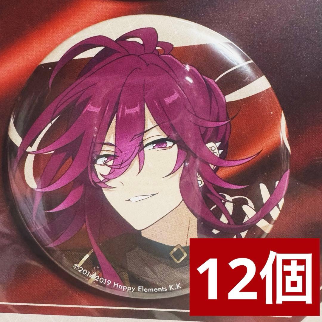 あんスタ MELLOW DEAR US メロウディアース 缶バッジ 円果望見 あんスタ メロアス MELLOW DEAR US 缶バッジ 円果望見 - メルカリ