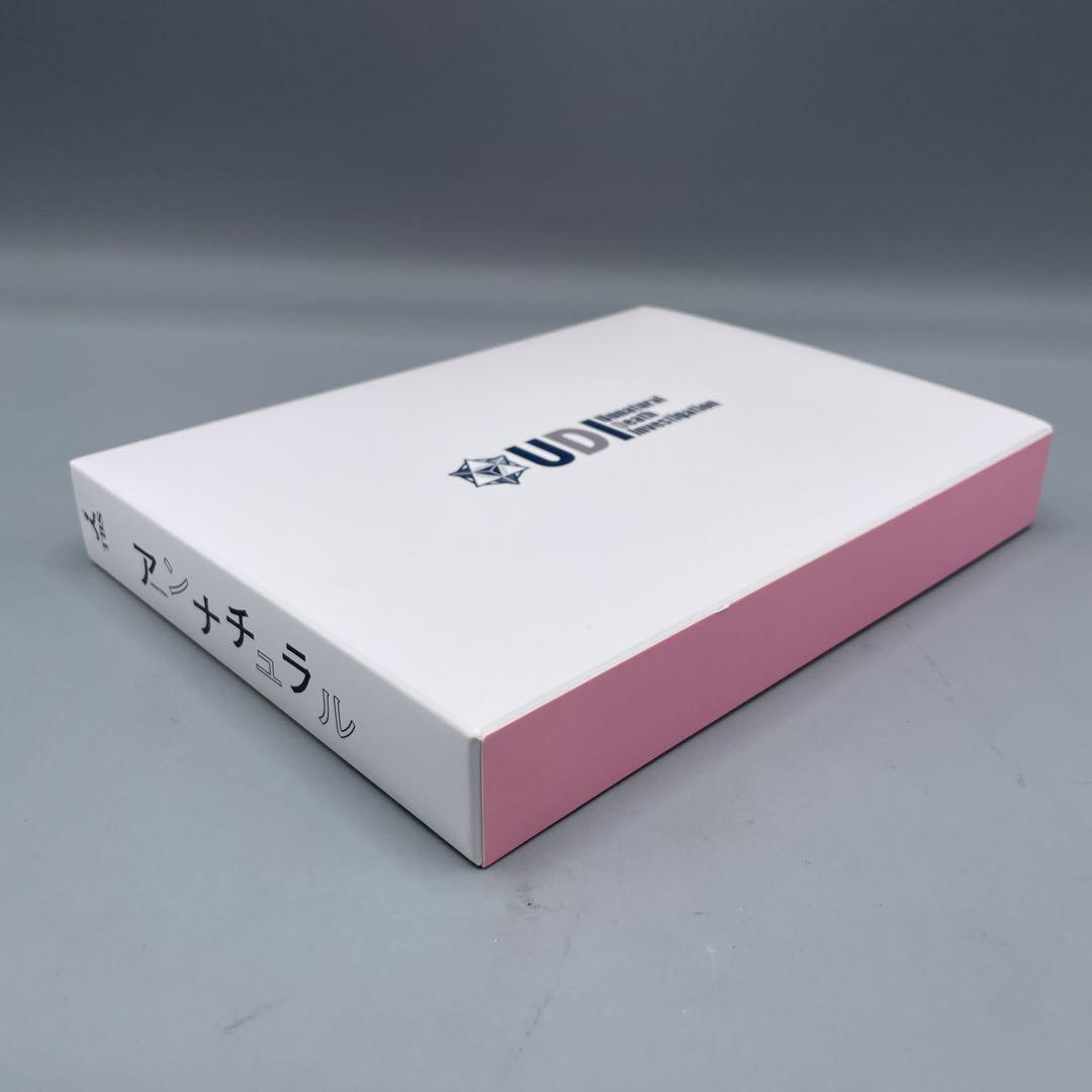 アンナチュラル Blu-ray BOX 4枚組 - メルカリ