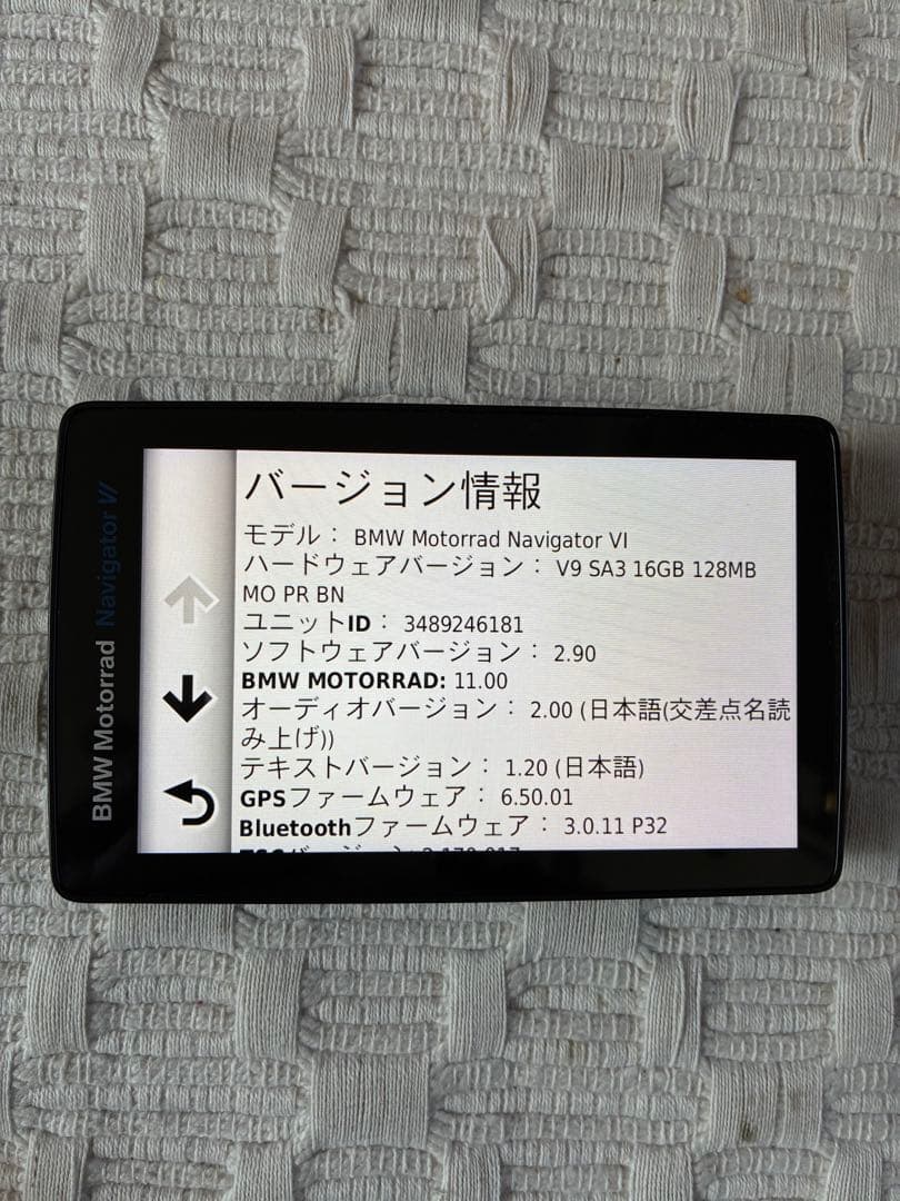 yumemint1 新品純正Motorrad Navigator Ⅵ