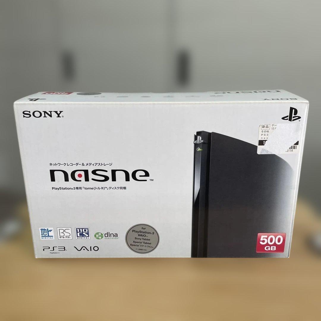 nasne (ナスネ) (CECH-ZNR1J)【メーカー生産終了】 - メルカリ