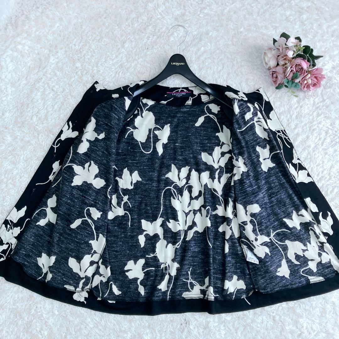 シルク混✨レオナール カーディガン カットソー ロゴボタン トリム 花