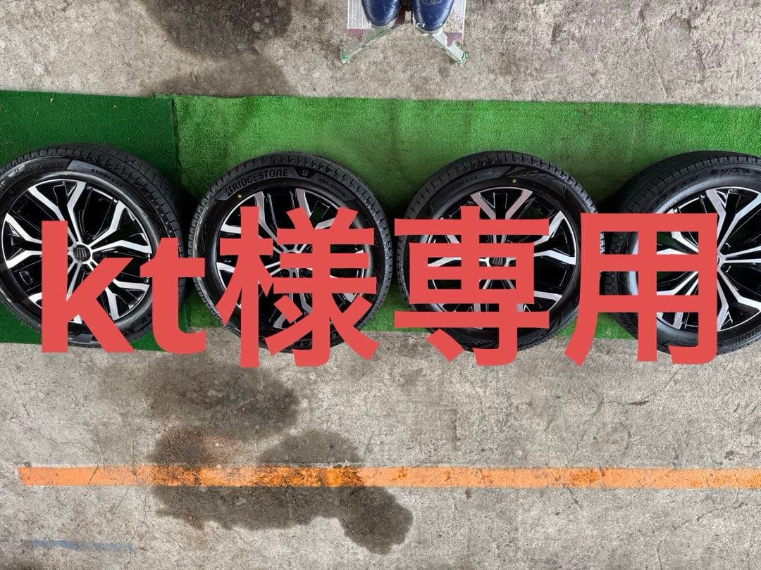 クラウンクロスオーバ一　純正スタッドレス225/55R19 アイスガード SUV G075 【新品】クラウンクロスオーバー スタッドレス