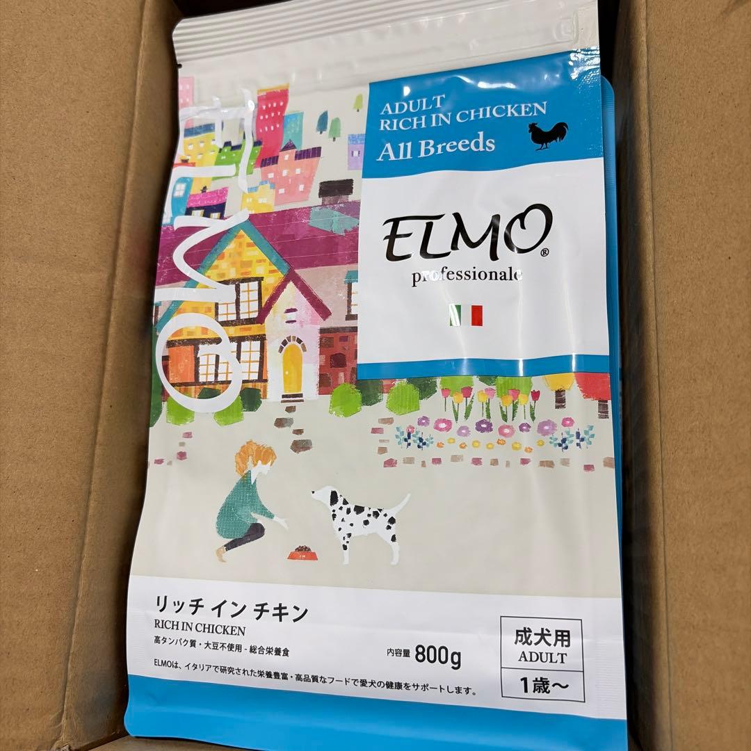 ELMOドライフード 800✖️4 - メルカリ