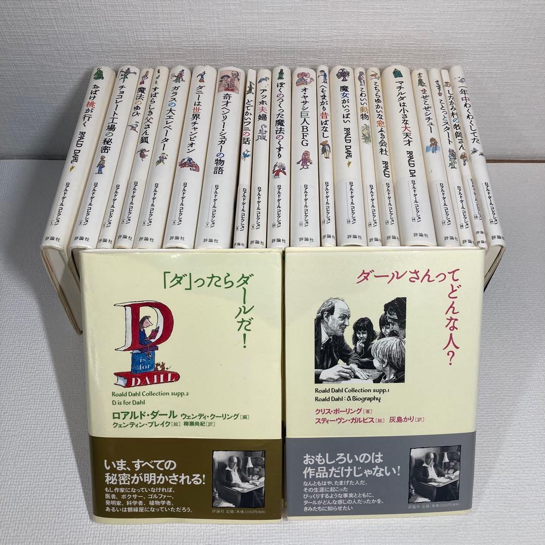 ポールJマイヤー プログラム SMI DTM