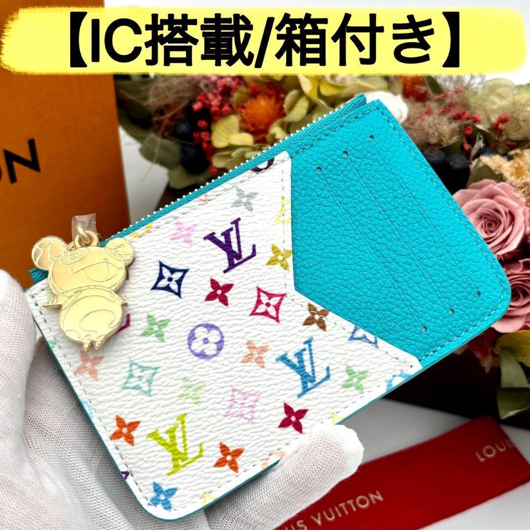 レア】 ルイヴィトン ポルトカルトロミー カードケース 村上隆 マルチ