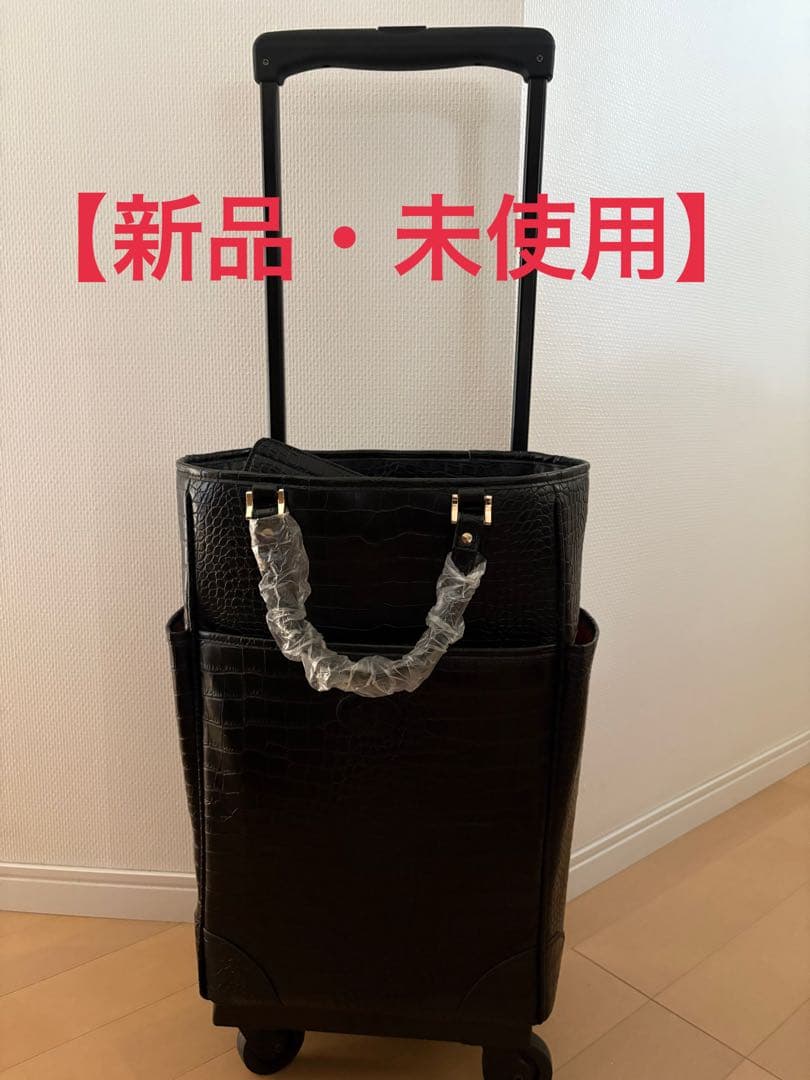 【最終価格・値引不可】スワニー⭐︎トートキャリー クロコダイル型押し『Ｌ』 黒 スワニー トートキャリー クロコダイル型押し 4輪ストッパー付き ＜L