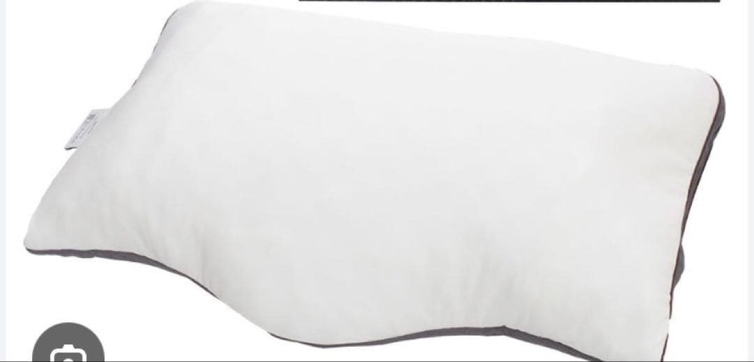 じぶんまくら 頂 レッジタイプ