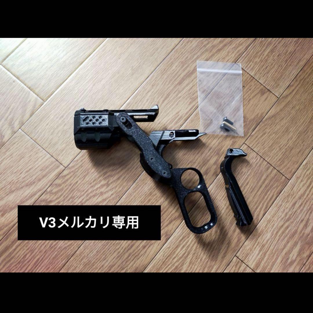 マルイM1911A1ガバメントHGフリップコックv3 - メルカリ