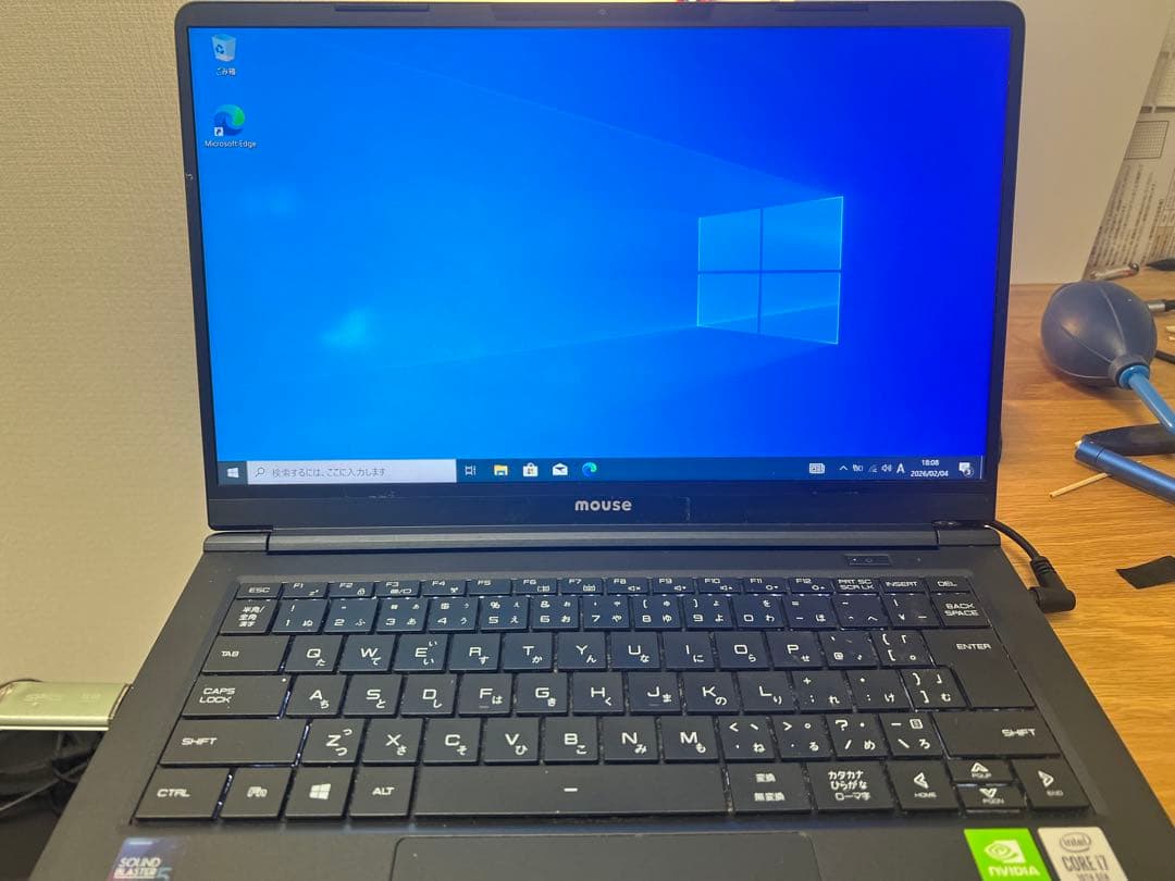 ジャンク マウスコンピューター DAIV 4N 19124N-CML マウスコンピューター（MouseComputer） 6ヶ月保証 MOUSE COMPUTER