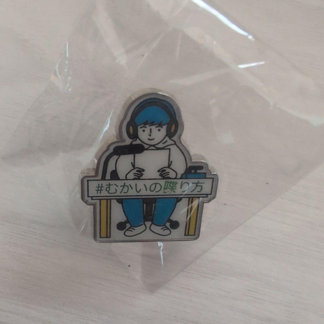 よし様 リクエスト 2点 まとめ商品 - メルカリ