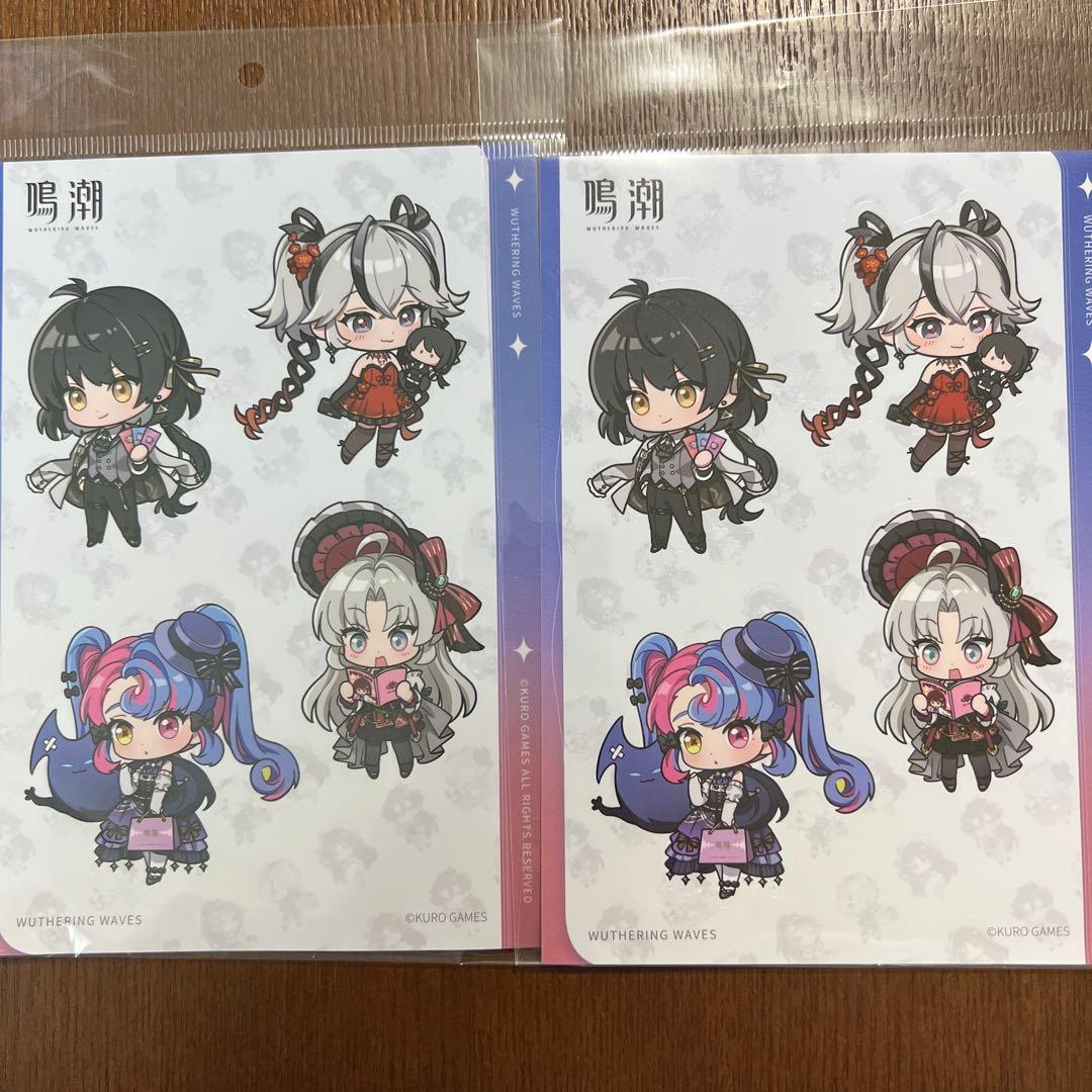 C105 鳴潮 ステッカー 2点セット - メルカリ