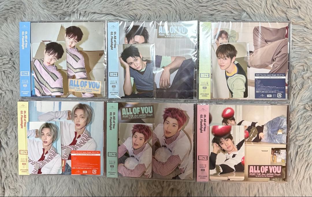 RIIZE ソロジャケ All of You CD 6種セット - メルカリ