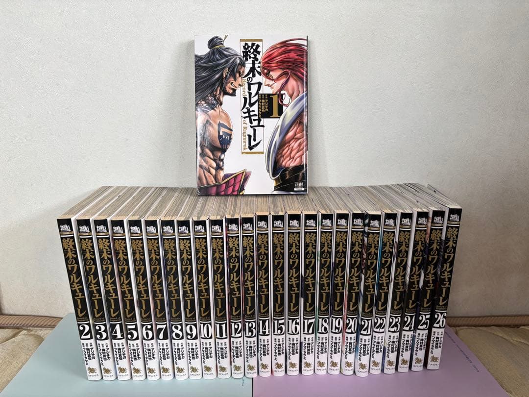 終末のワルキューレ 1〜26巻 全26巻セット - メルカリ