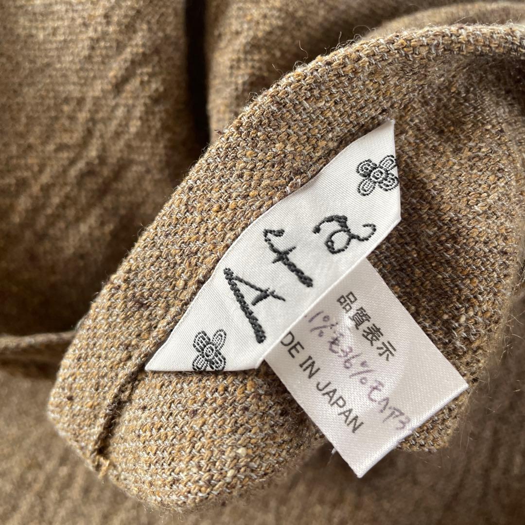 真砂三千代 Afa シルクウール混合スカート安い