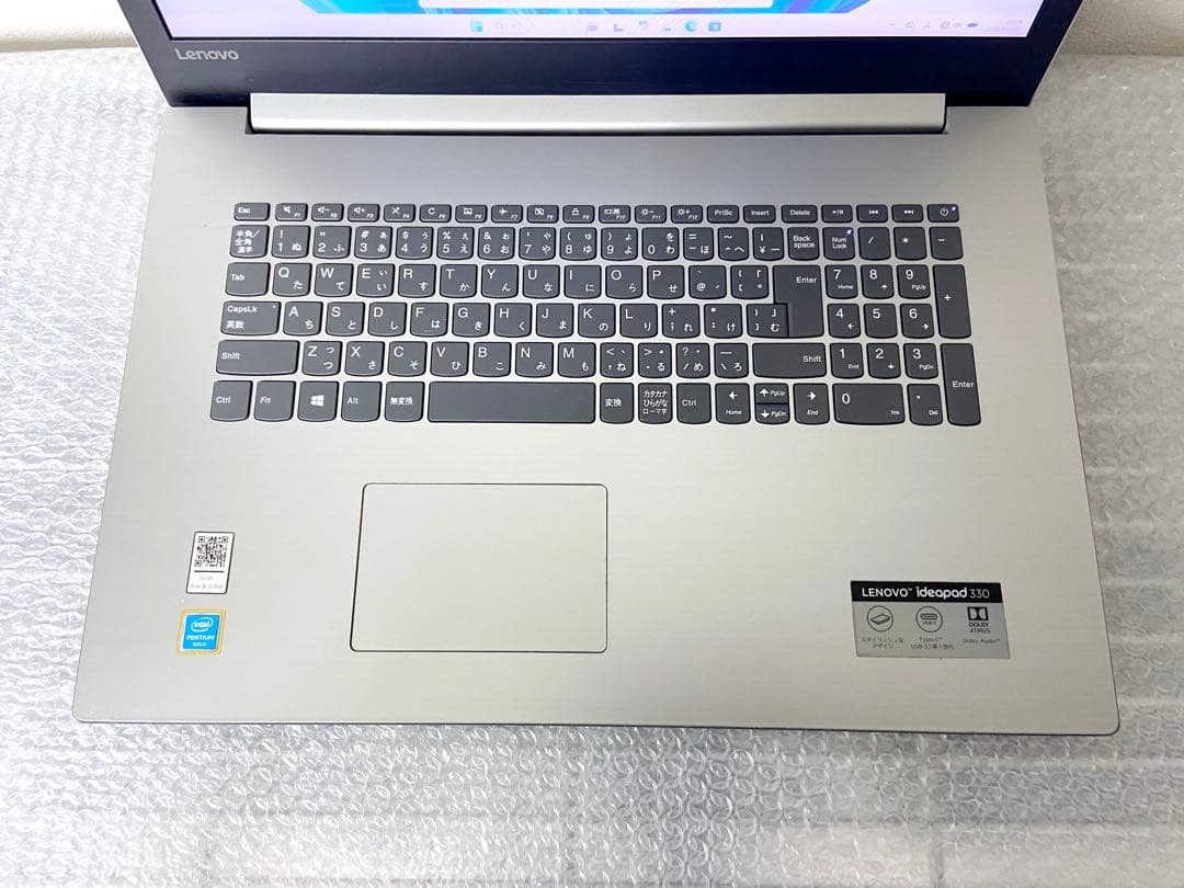 Win11 Lenovo ideapad330 SSD480GB 17.3大画面 - メルカリ