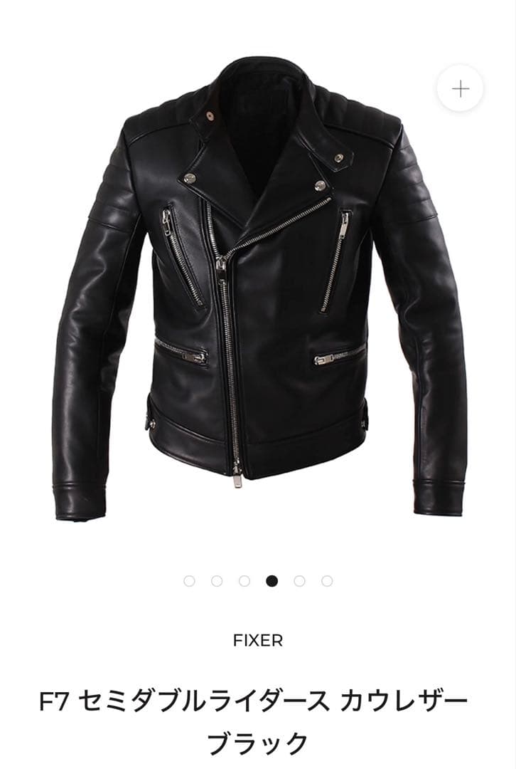 すまりょう FIXER F7 セミダブルライダース カウレザー ブラック F7 セミダブルライダース カウレザー ブラック – MINIMAL WARDROBE