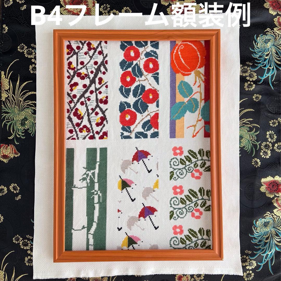 完成品】クロスステッチ 竹久夢二 サンプラー B4フレーム用 - メルカリ