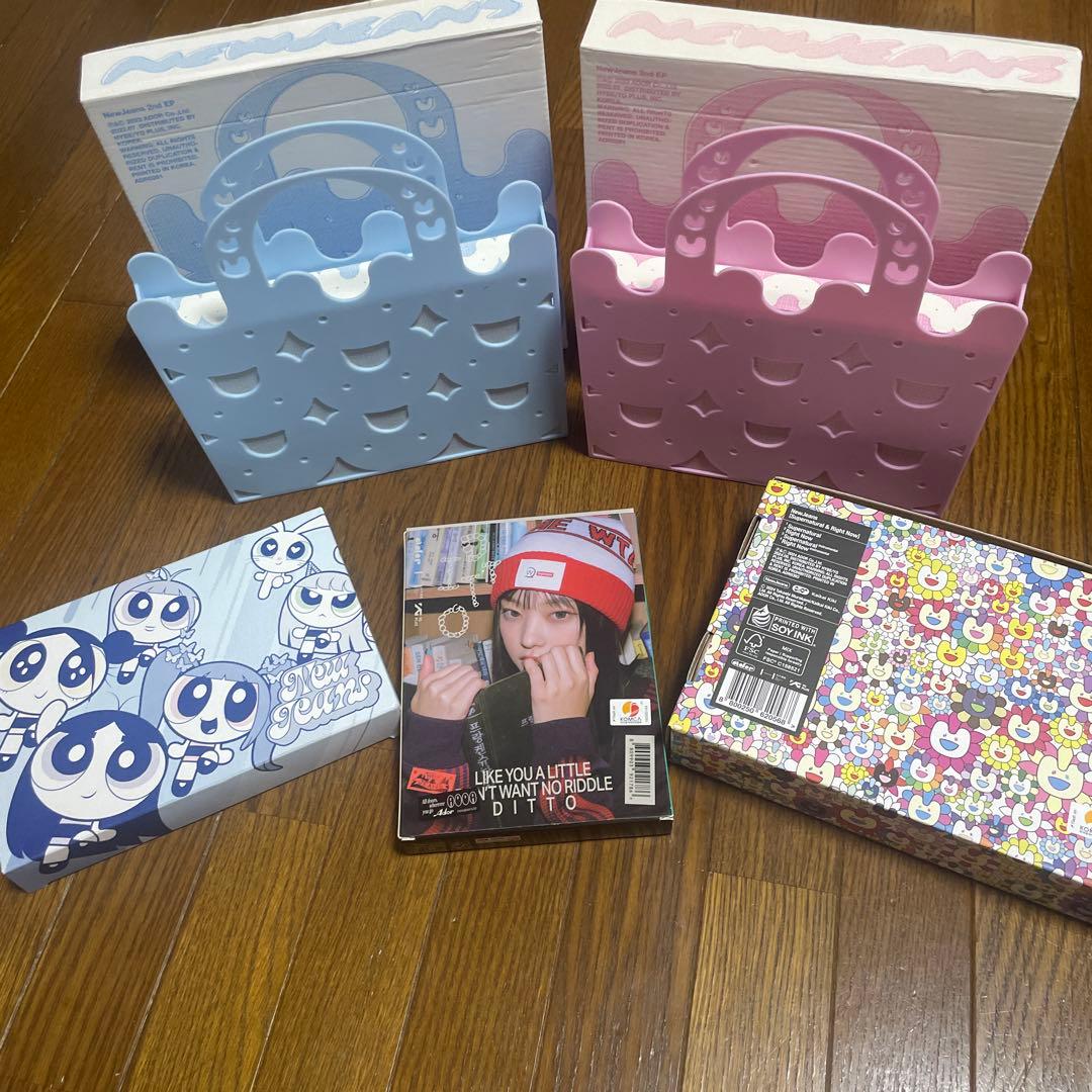 ニュージーンズ　カラフルCD収納ボックスセット NewJeans ニュージーンズ グッズ CDケース/DVDケース (20枚収納 可能