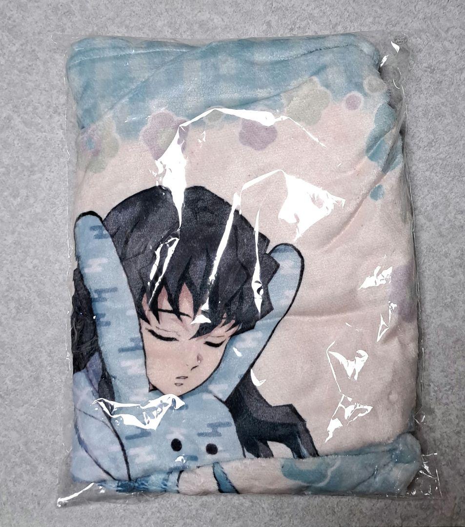 鬼滅の刃 時透無一郎 ブランケット クラフトホリック - メルカリ