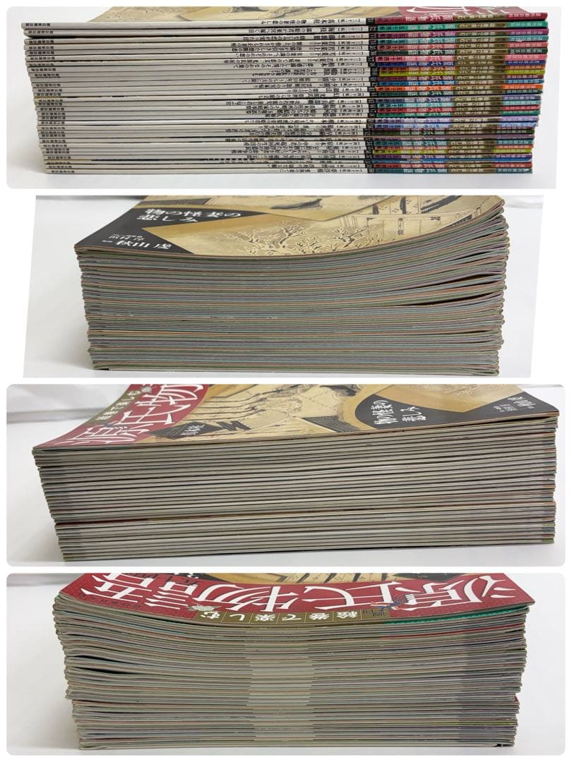 全60冊】絵巻で楽しむ 源氏物語 五十四帖 週刊朝日百科 -579- - メルカリ