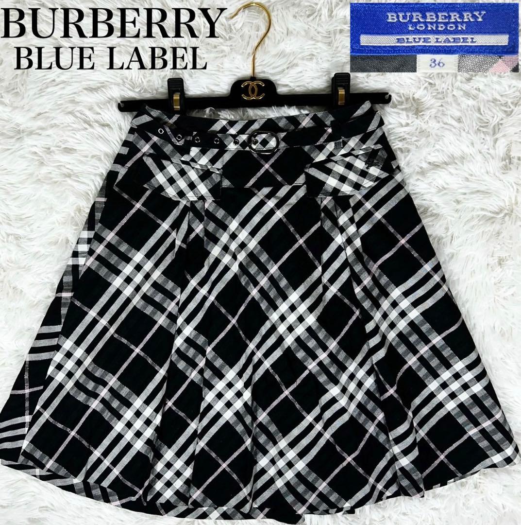 極美品✨《バーバリーブルーレーベル》フレアスカート ベルト ノバ
