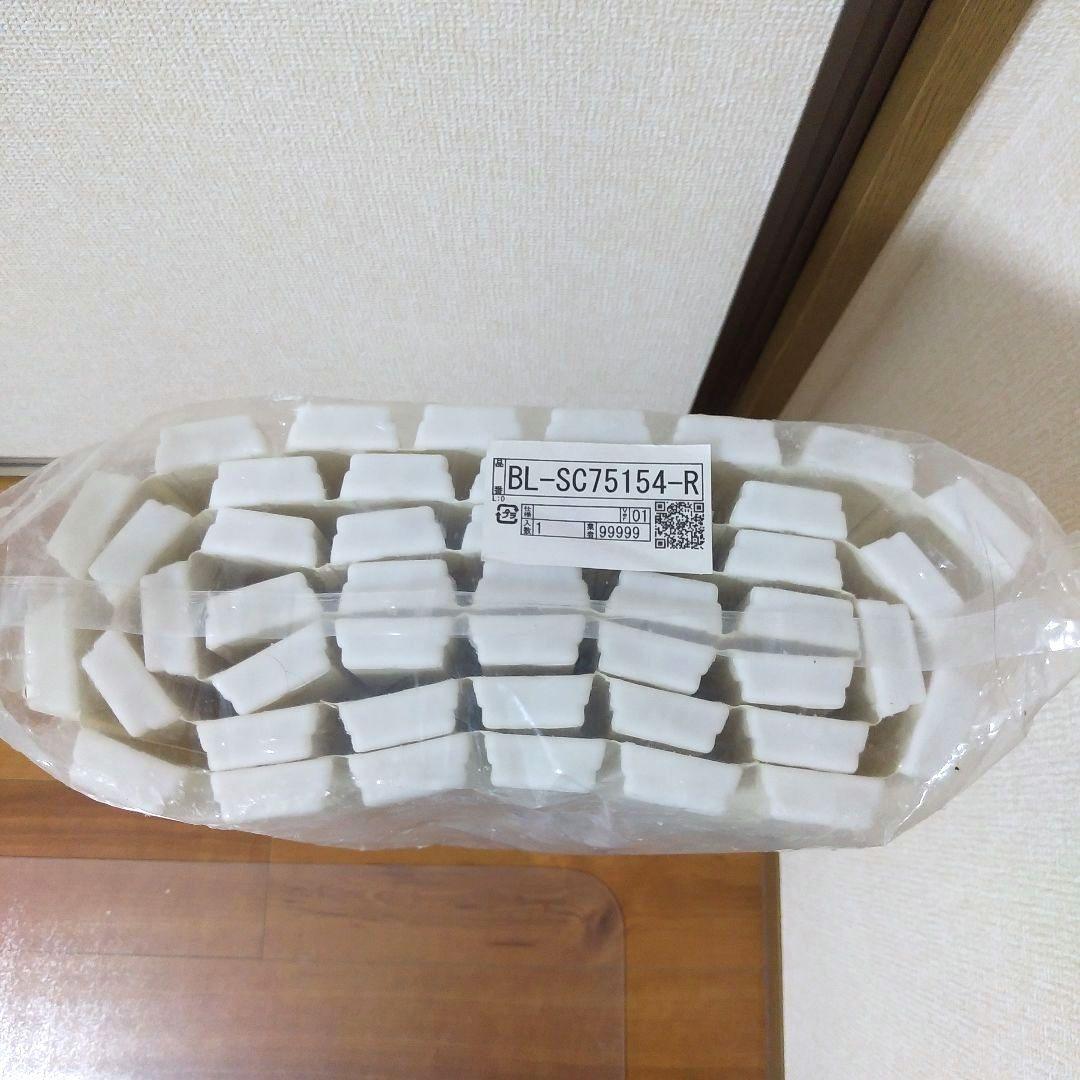 新品未使用】LIXIL 風呂フタ 巻きフタ BL-SC75154-R - メルカリ