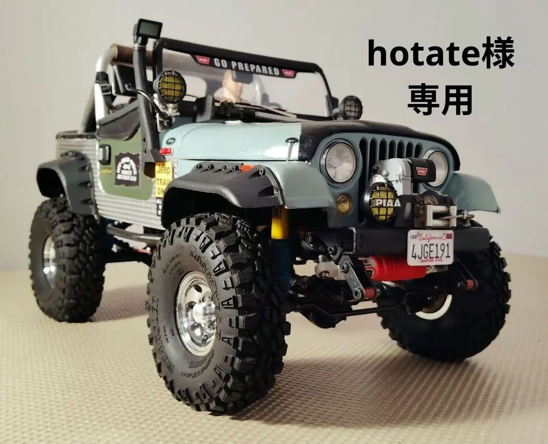 ホビーラジコン RC4WD Jeep Edition Jeep CJ 1/10 Axial 1/10 SCX10 III Jeep CJ-7 4 Wheel Drive Brushed RTR Red