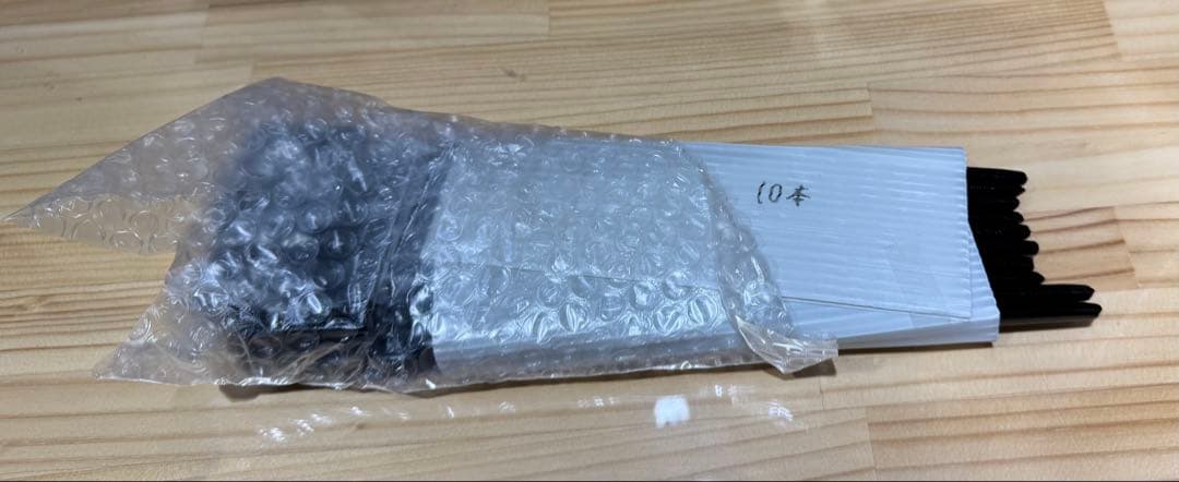 サバティカル ルート280 ペグ10本セット【送料無料】 - メルカリ