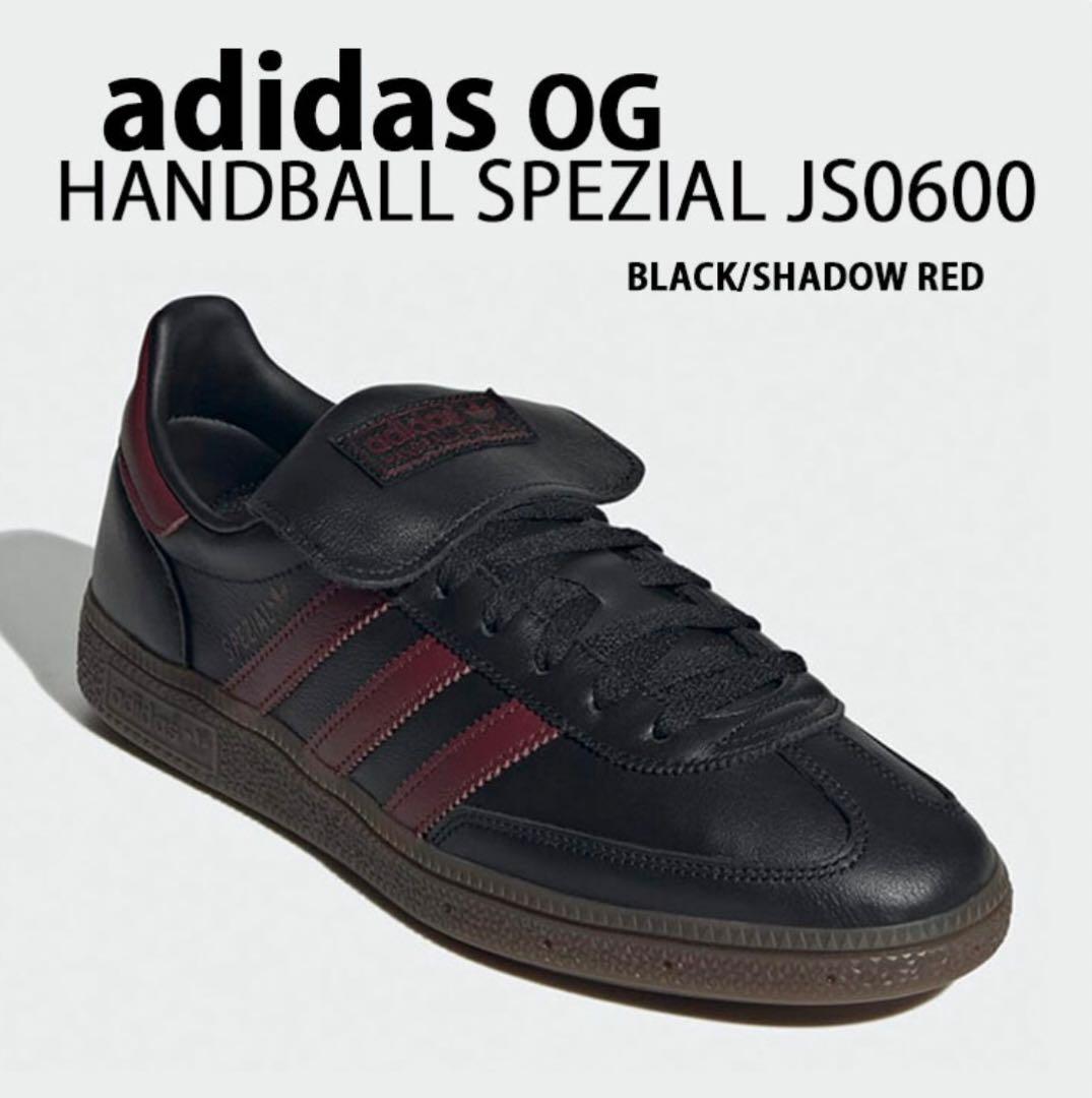 adidas HANDBALL SPEZIAL JS0600 シャドウレッド adidas（アディダス） adidas originals スニーカー HANDBALL SPEZIAL