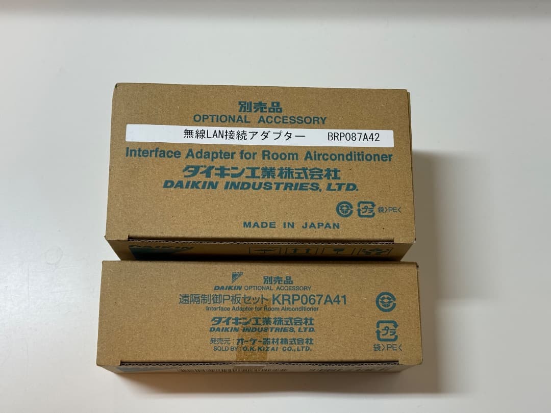 ダイキン無線LANアダプターBRP087A42 遠隔制御P板　KRP067A41 aprice_4548848305230