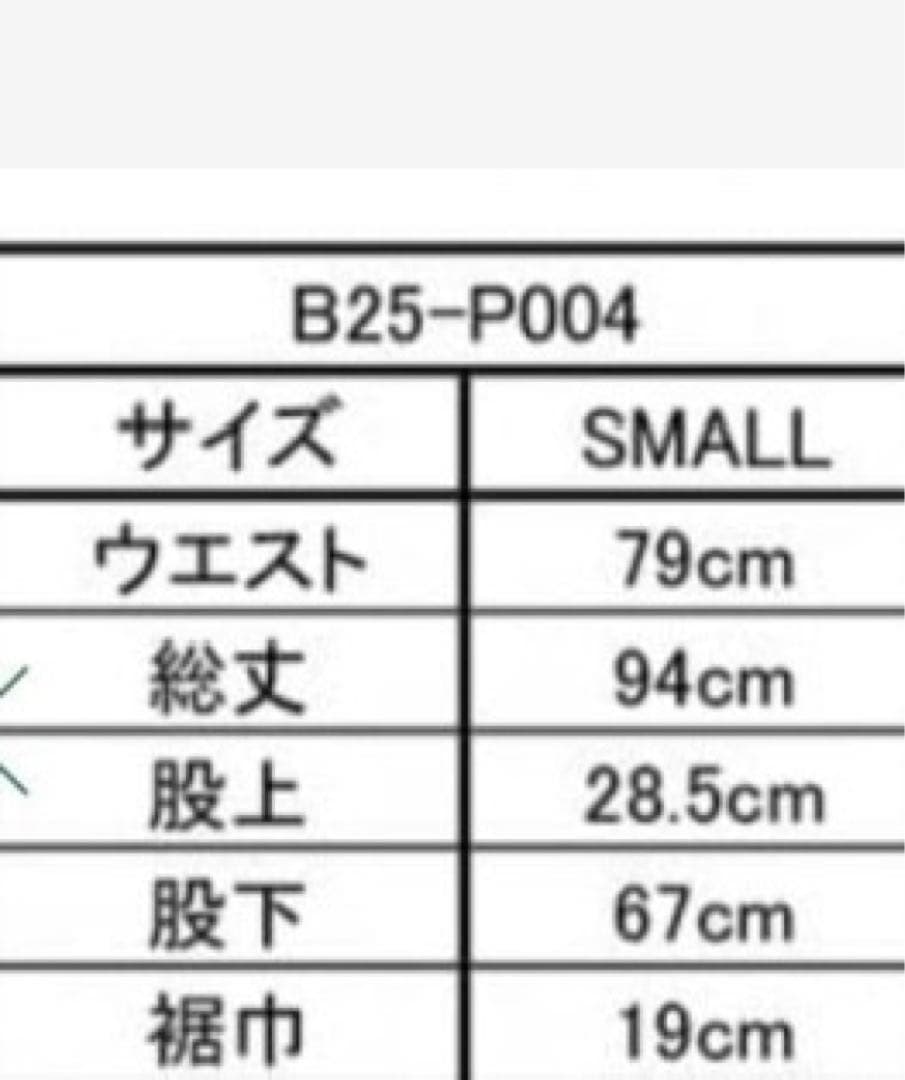 BROWN by 2-tacs テーパードスラックス ネイビー B25-P004 - メルカリ