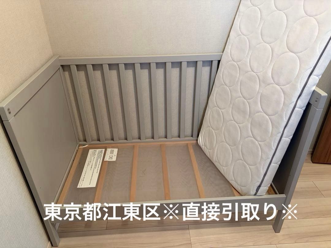 直接引取り】グレー IKEA SUNDVIK ベビーベッド - メルカリ