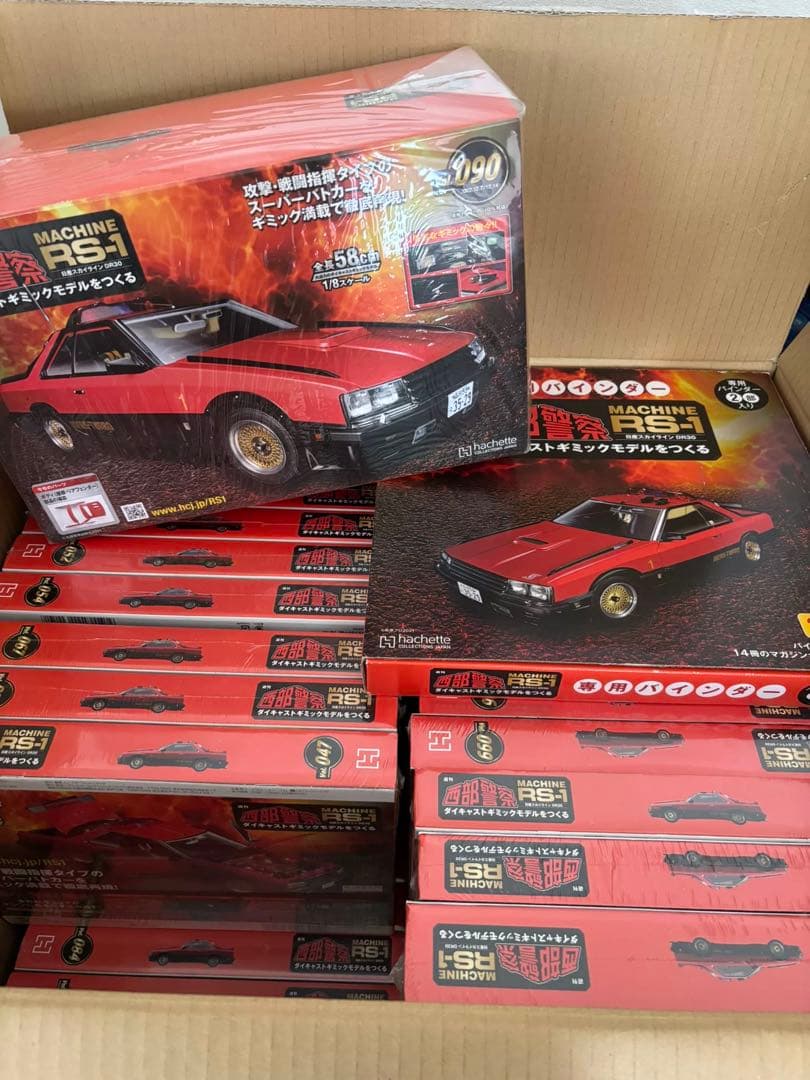 ディアゴスティーニ RS-1 西部警察 1/8スケール - メルカリ