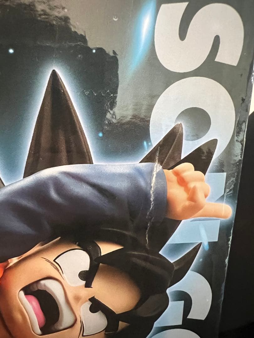 ドラゴンボール一番くじフィギュア B賞孫悟空&D賞悟天&トランクス