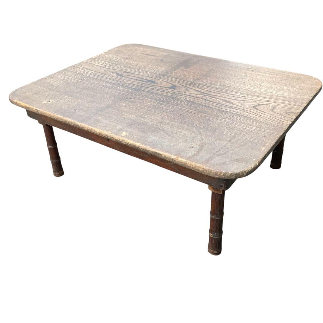 昭和レトロ 折りたたみ 竹脚ローテーブル 古家具 ビンテージ 座卓