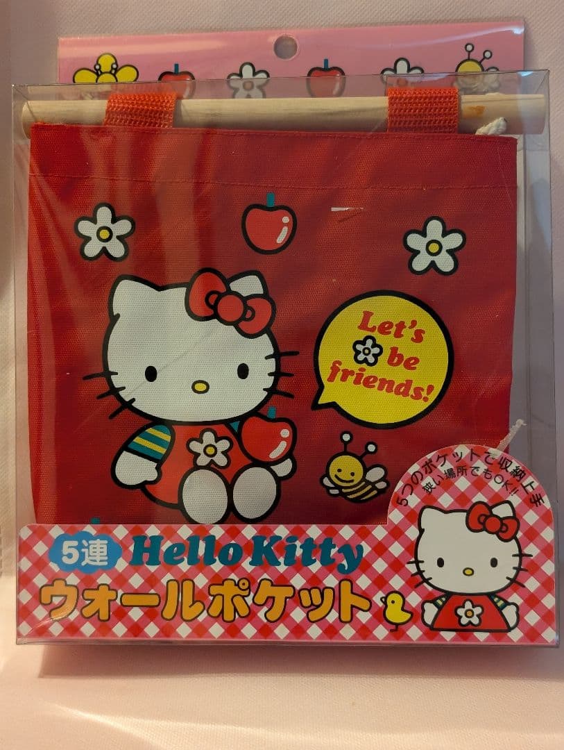 激レア！ ハローキティ ウォールポケット 5連 当時物 1997年 未開封