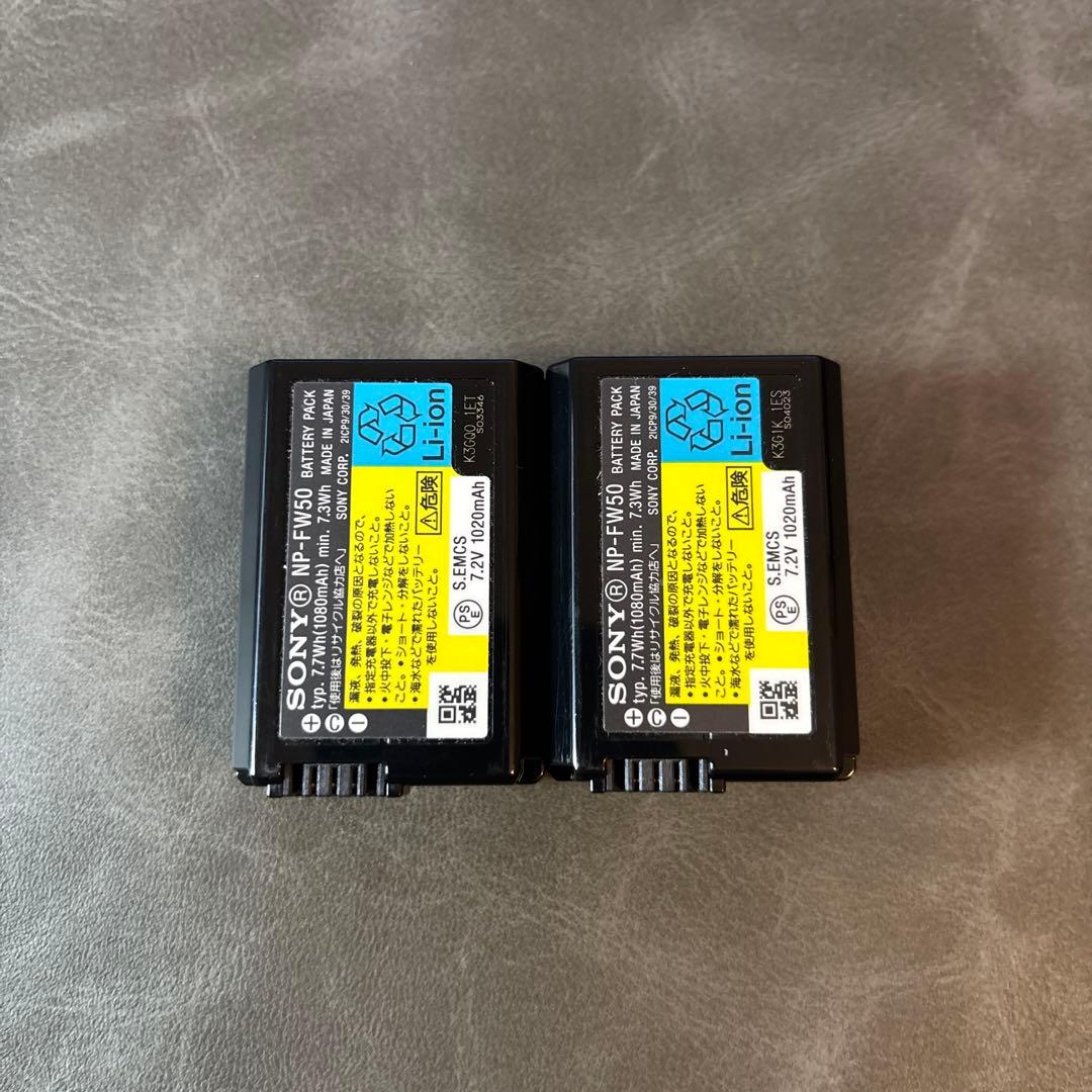 SONY NEX-5R 16-50mm バッテリー2個付 - メルカリ