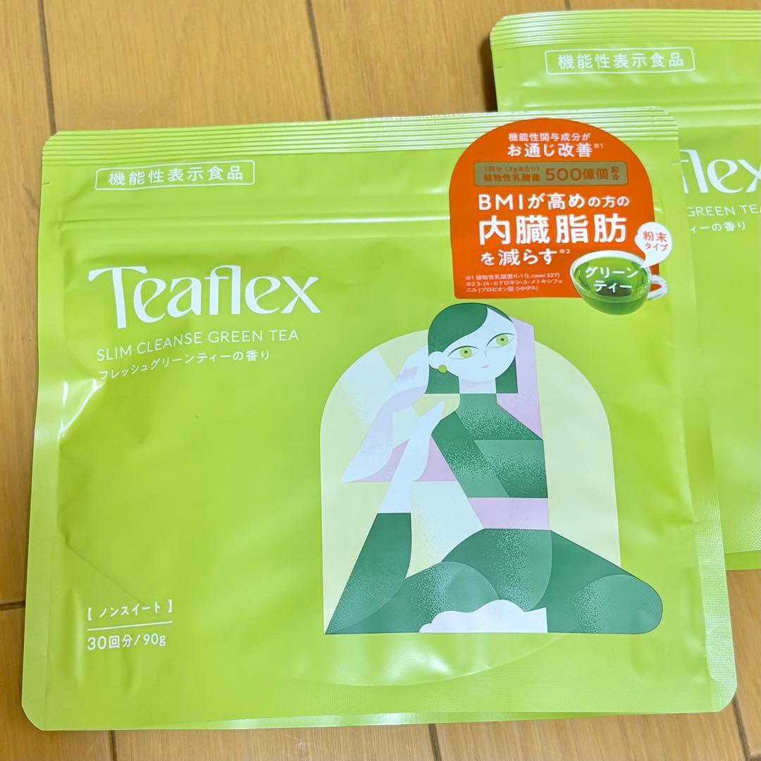 新品] TeaFlex Slim Cleanse Green Tea 90g - メルカリ