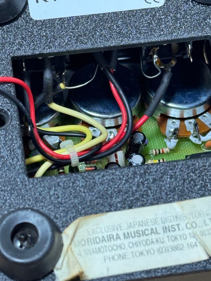 RAT2 MOD品 元箱付き - メルカリ