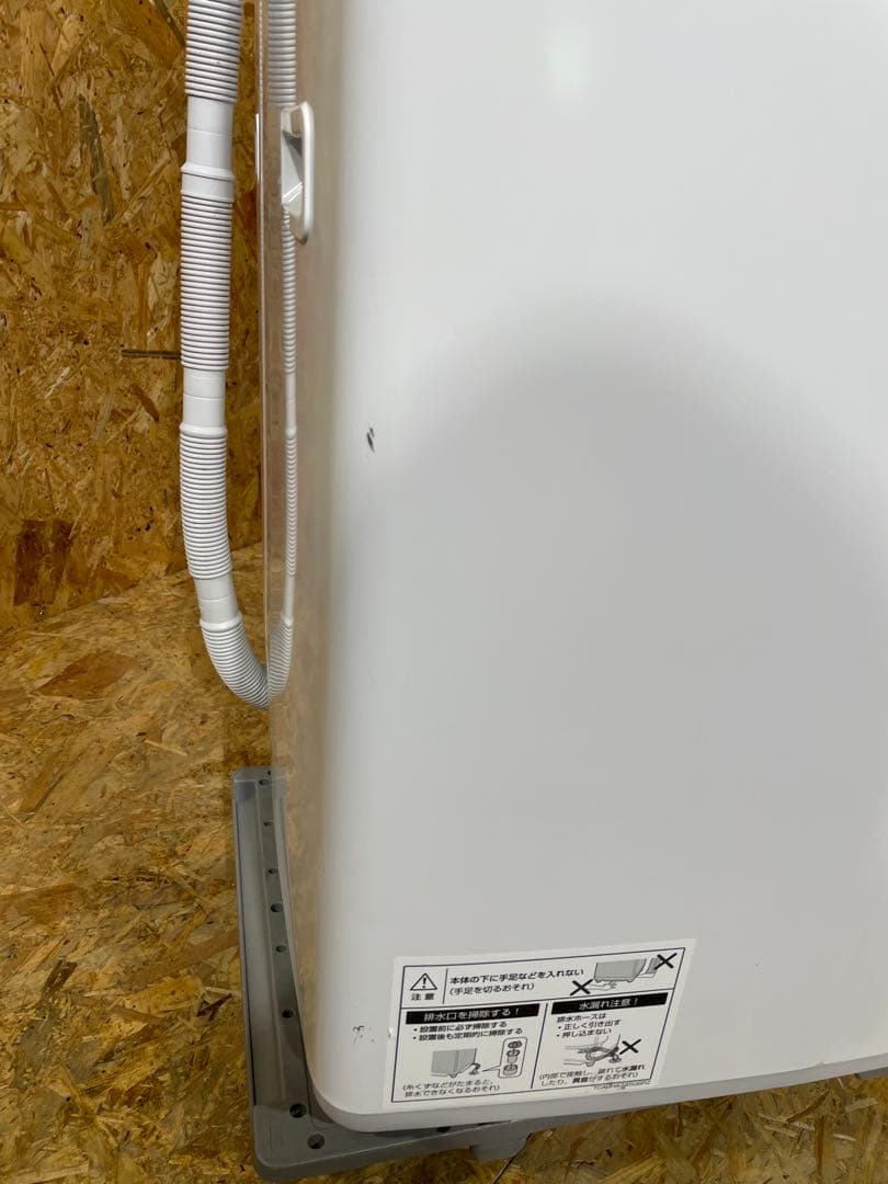 縦型洗濯機　シャープ　8.0kg　ES-GV8F　2021年製　　87512