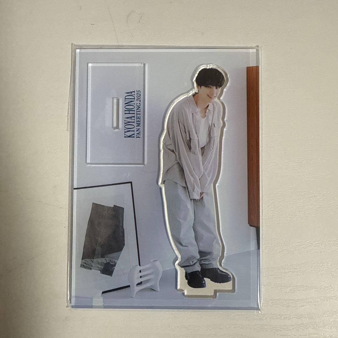 本田響也 アクスタB - メルカリ