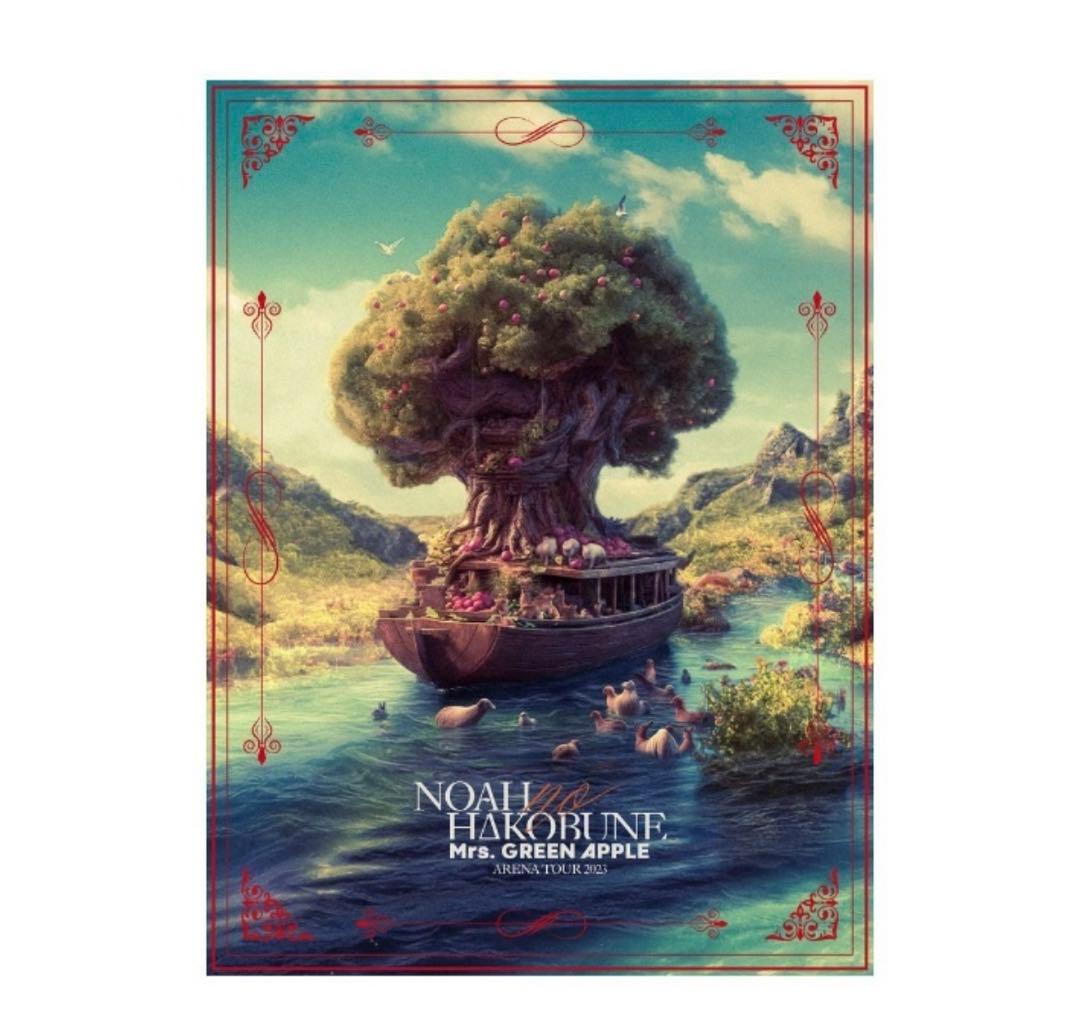 Mrs. GREEN APPLE ライブDVD アトランティス ノアの方舟 - メルカリ