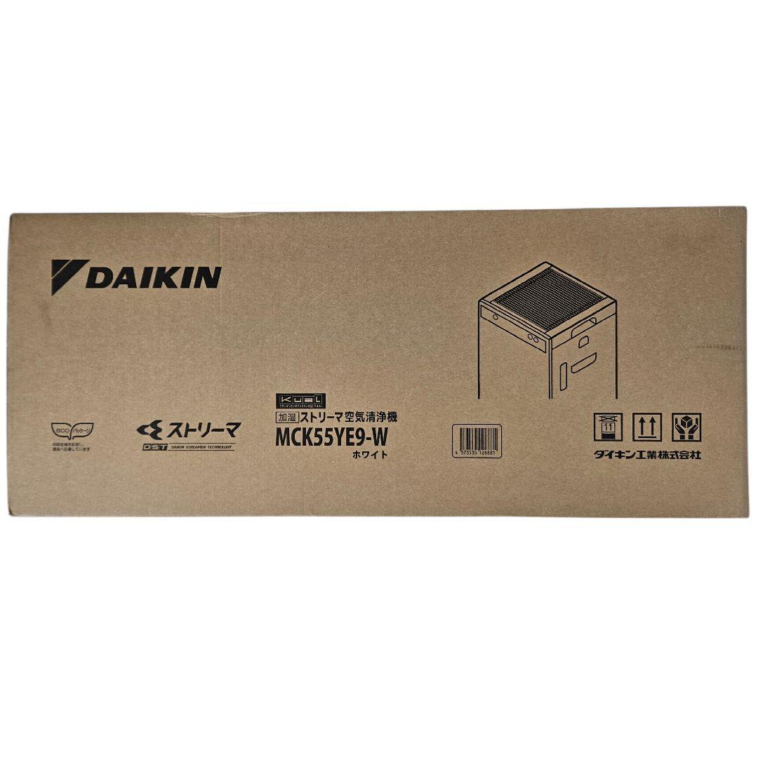 ダイキン 加湿 空気清浄機 MCK55YE9-W 25畳 ホワイト ストリーマ Amazon.co.jp: ダイキン MCK55W-W 加湿ストリーマ空気清浄機