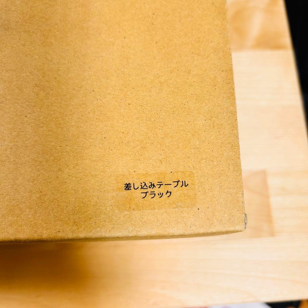 組み立てテーブル ブラック JACKALL × TETSUZAN 釣りフェス限定