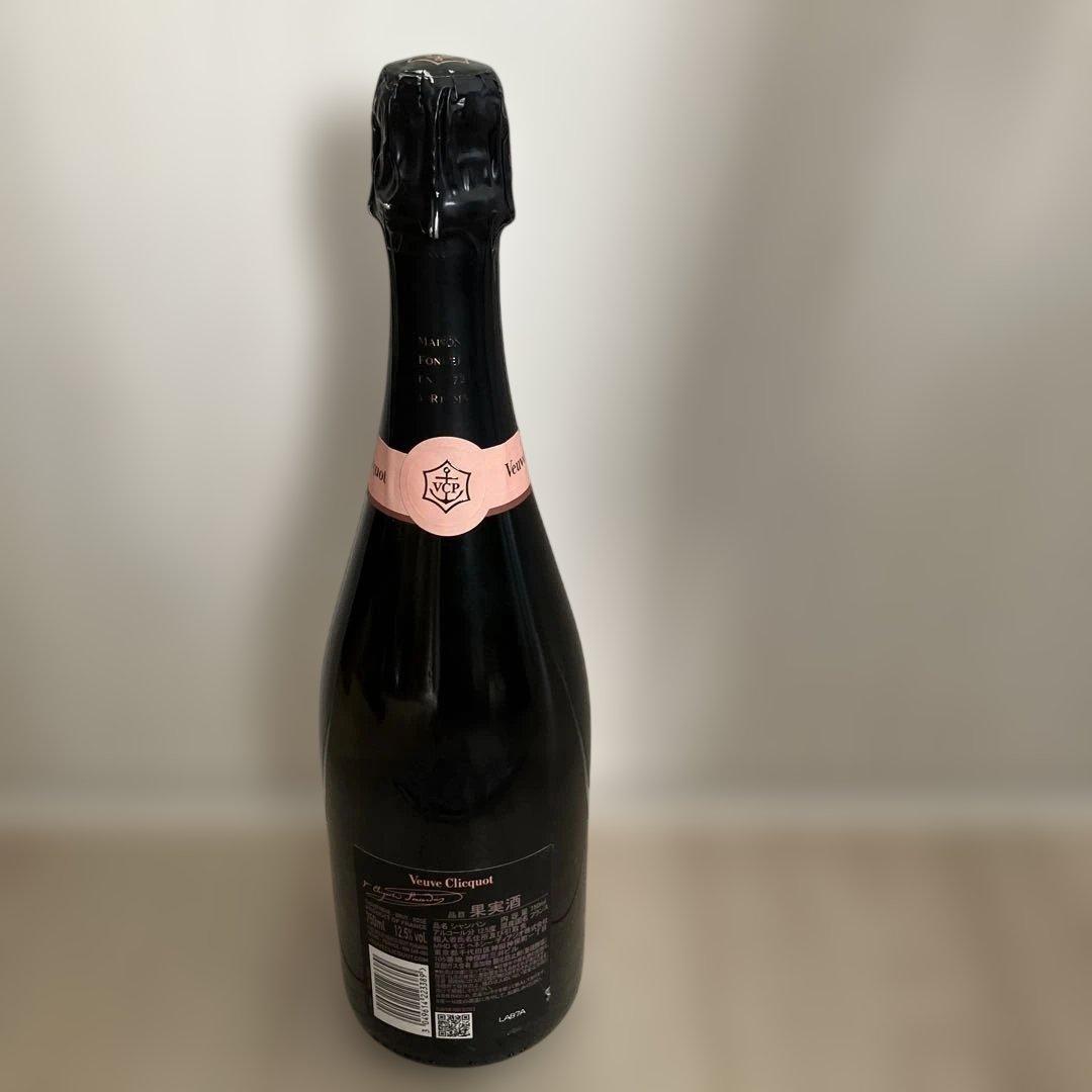 Veuve Clicquot ロゼ シャンパン 750ml 箱無し - メルカリ