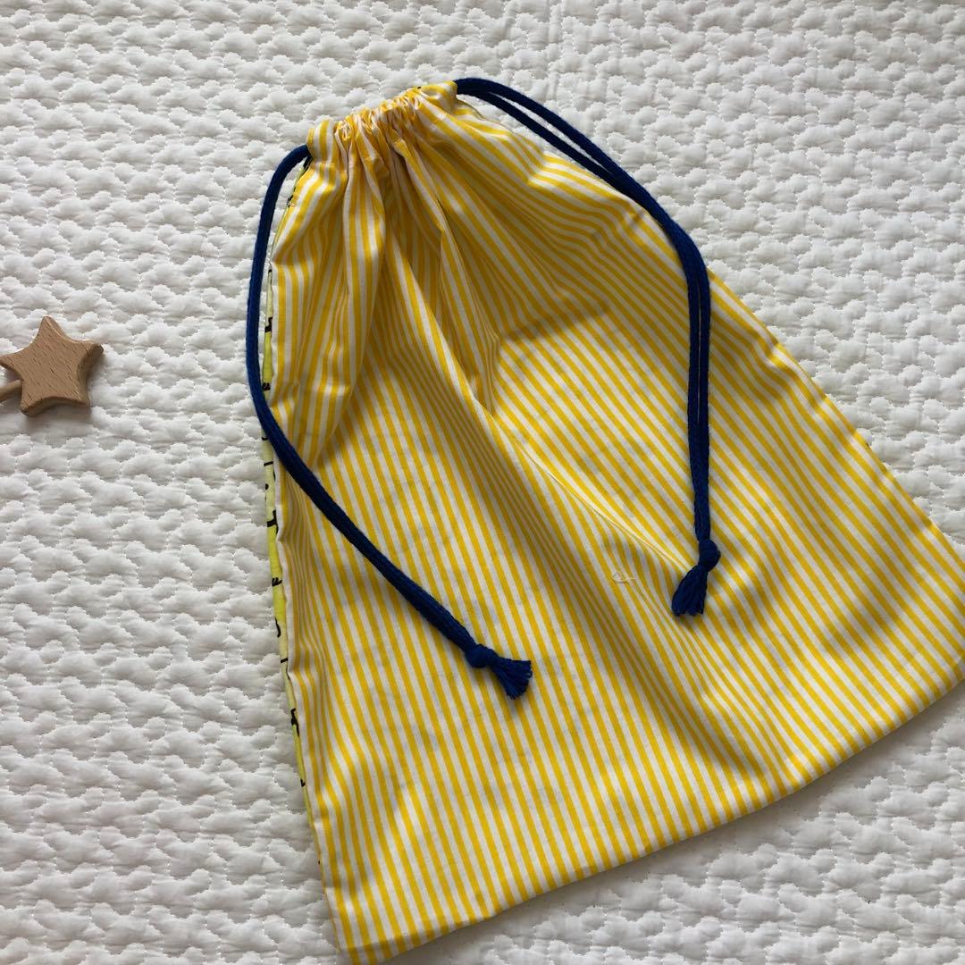 完成order◯ おかえりさま専用